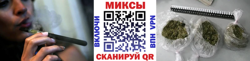 БУТИРАТ бутандиол Гусь-Хрустальный