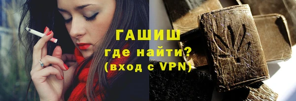 спиды Михайлов