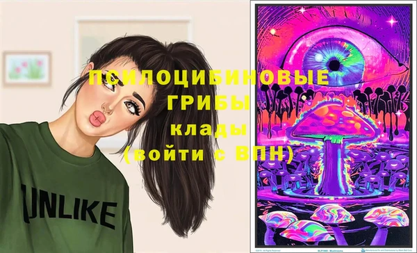 мефедрон VHQ Надым