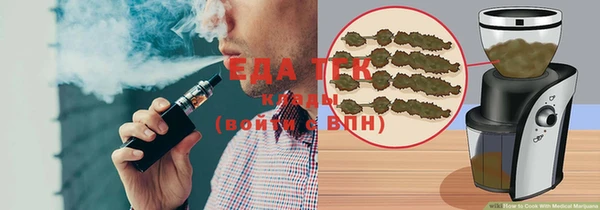 синтетический гашиш Михайловка