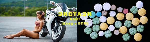 мефедрон VHQ Надым