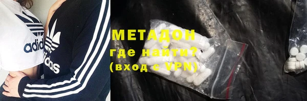 спиды Михайлов