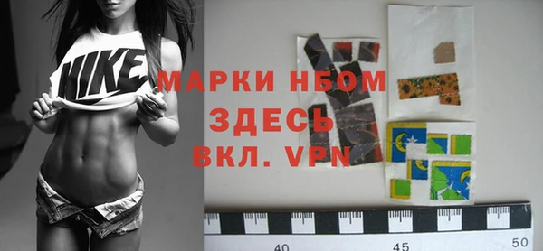 синтетический гашиш Михайловка