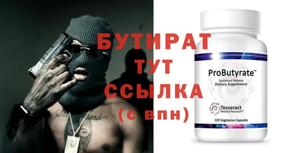 спиды Михайлов