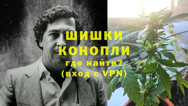 синтетический гашиш Михайловка