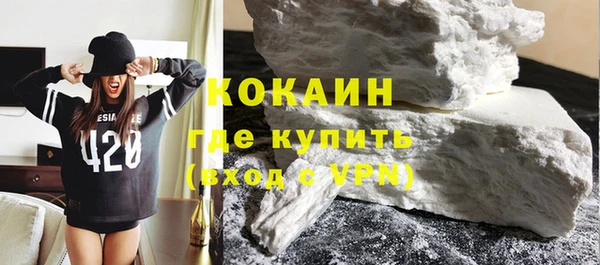синтетический гашиш Михайловка