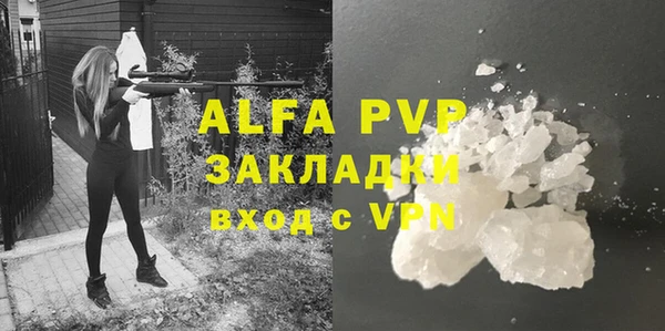 мефедрон VHQ Надым