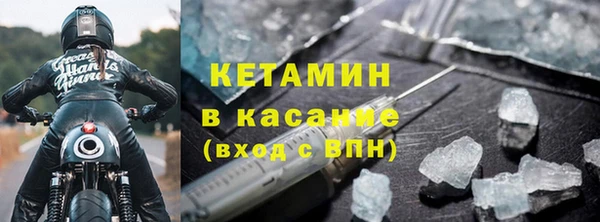 спиды Михайлов