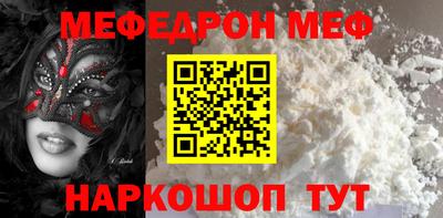 гашик Гай