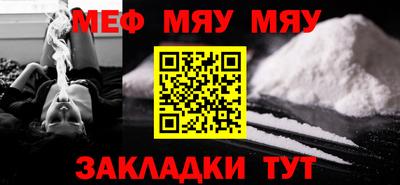 ECSTASY Бузулук