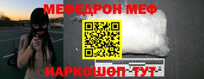 mix Будённовск