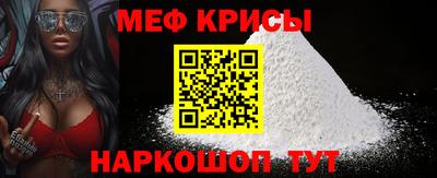 круглые Бугуруслан