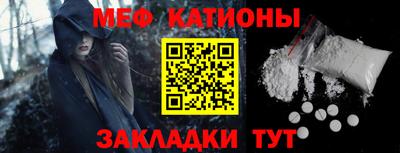 mix Будённовск