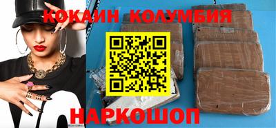 ECSTASY Бузулук