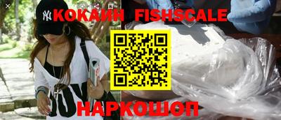 круглые Бугуруслан