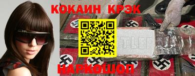 круглые Бугуруслан