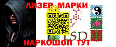spice Гагарин