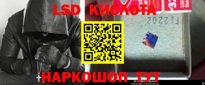 круглые Бугуруслан