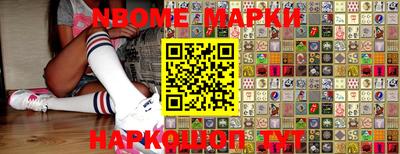 mix Будённовск