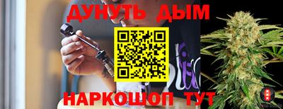 круглые Бугуруслан