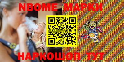 круглые Бугуруслан