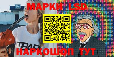гашик Гай