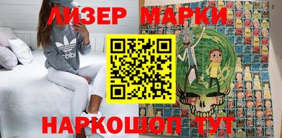 ECSTASY Бузулук