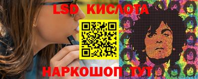 ECSTASY Бузулук