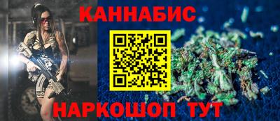 гашик Гай