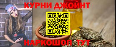 mix Будённовск