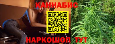 spice Гагарин