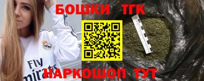 mix Будённовск