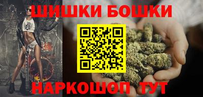гашик Гай
