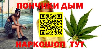 mix Будённовск