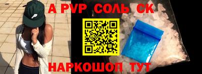 круглые Бугуруслан