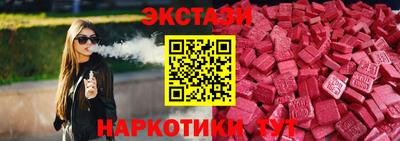 гашик Гай