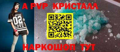 ECSTASY Бузулук