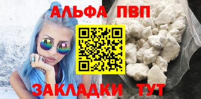spice Гагарин