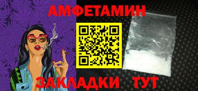 гашик Гай