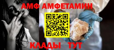 ECSTASY Бузулук