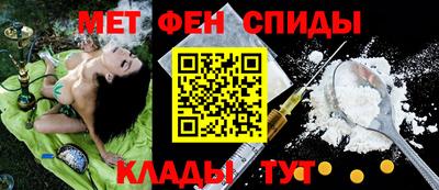 mix Будённовск