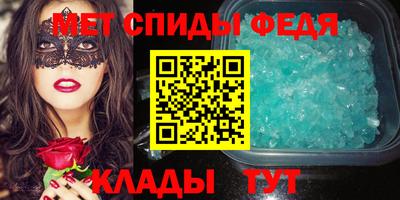гашик Гай
