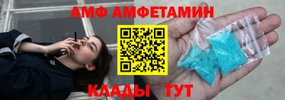 ECSTASY Бузулук