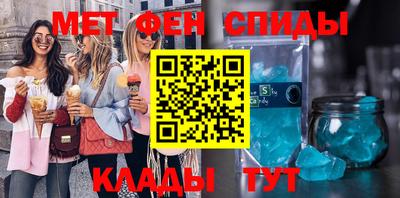 mix Будённовск