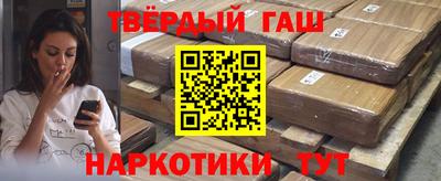 spice Гагарин