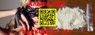гашик Гай