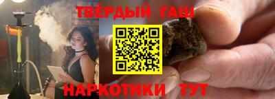 mix Будённовск