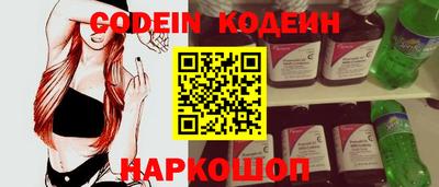 spice Гагарин