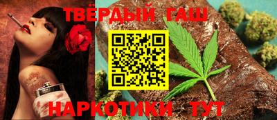 mix Будённовск