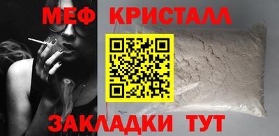 круглые Бугуруслан